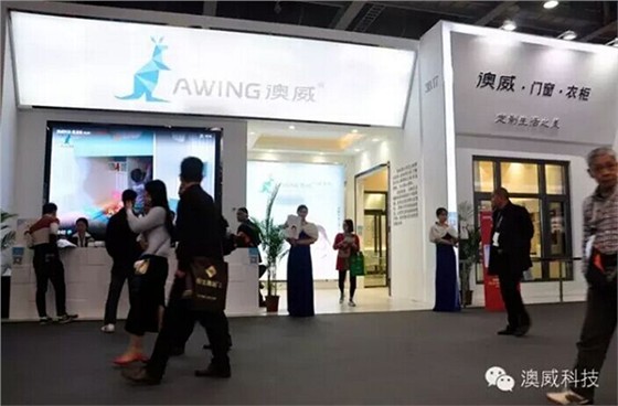 人氣爆棚，澳威攜&ldquo;新中式系列&rdquo;驚艷亮相廣州展