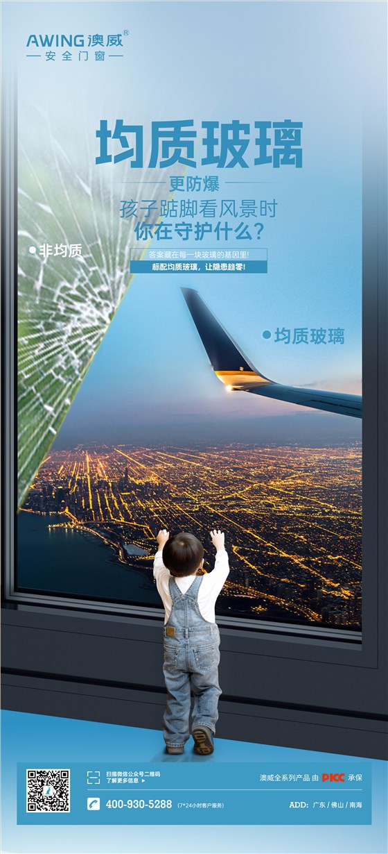 微信圖片_20250623151424 微信圖片_20250623151424