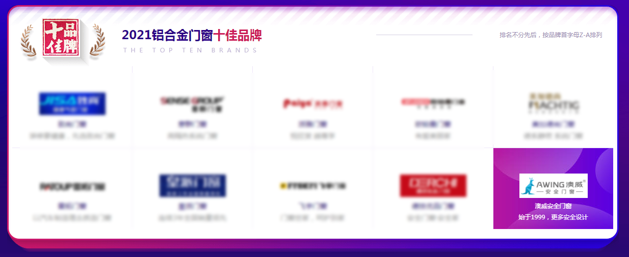 微信圖片_20210903165658 微信圖片_20210903165658