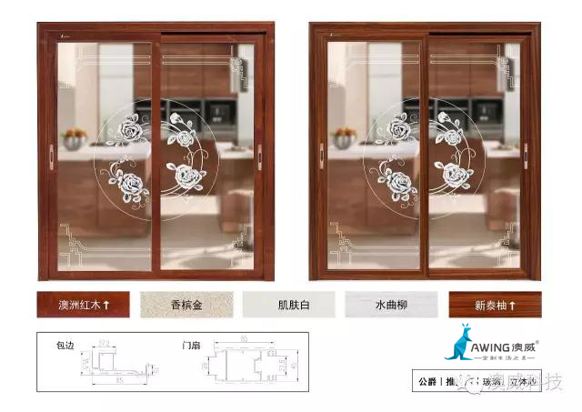 微信圖片_20170819150505 微信圖片_20170819150505